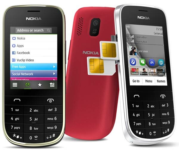 Как настроить интернет на мобильном телефоне Nokia asha 202