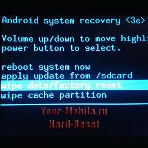Wipe data/factory reset huawei ascend y300