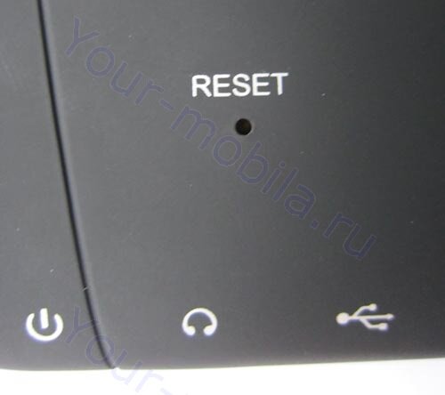 кнопка Reset