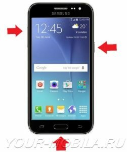 Samsung Galaxy J2 reset