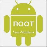Roor-android