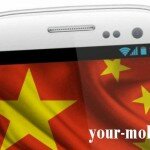 Samsung будет атаковать Китай.