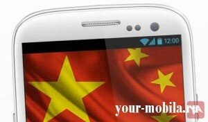 Samsung будет атаковать Китай.