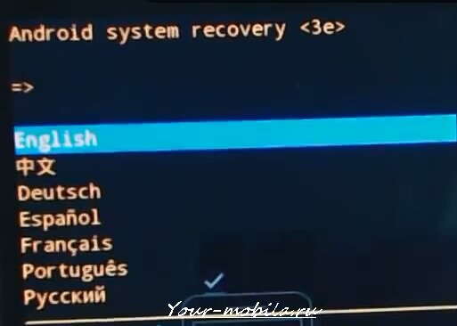Alcatel OneTouch IDOL 6030X Android system recovery