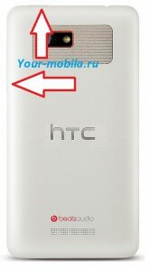 HTC-Desire-400