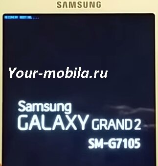 Samsung Galaxy Grand 2 сброс настроек, hard reset, убрать графический ключ